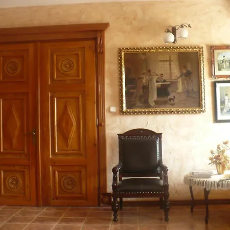 Dworek Pod Herbem Lantgård *